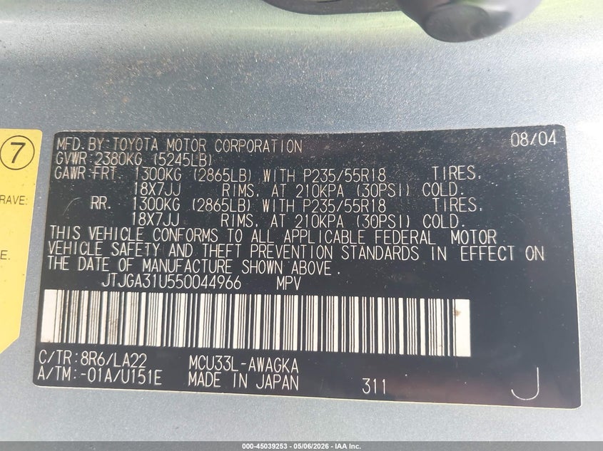 2005 LEXUS RX SPORT UTILITY VEHICLE 3.3L V-6 DOHC, VVT, 230HP