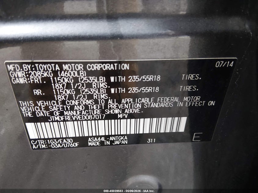 2014 TOYOTA RAV 4 SPORT UTILITY VEHICLE 2.5L I-4 DOHC, VVT, 176HP