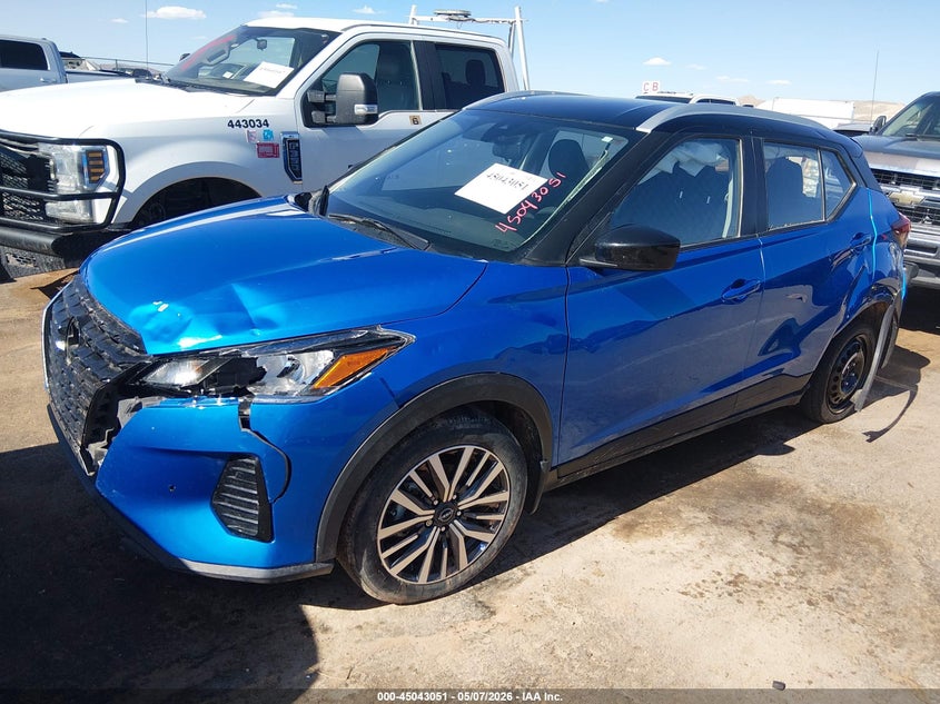 2023 NISSAN KICKS 1.6L I-4 DOHC, VVT, (VIN: 3N1CP5CV7PL524016
