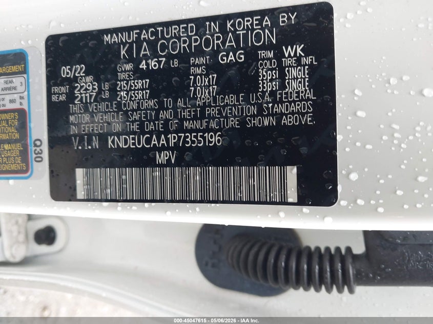 2023 KIA SELTOS SPORT UTILITY VEHICLE 2.0L I-4 DOHC, VVT, 146HP