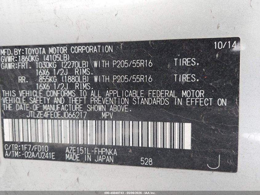 2014 Scion Xb VIN: JTLZE4FE0EJ066217 Lot: 45048743