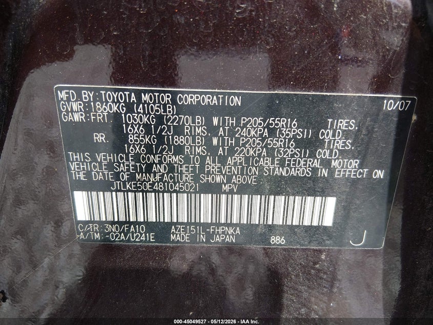 2008 Scion Xb VIN: JTLKE50E481045021 Lot: 45049527