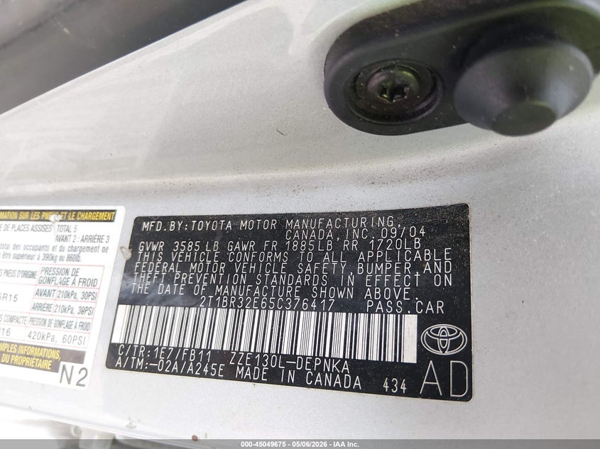2005 TOYOTA COROLLA SEDAN 1.8L I-4 DOHC, VVT, 130HP