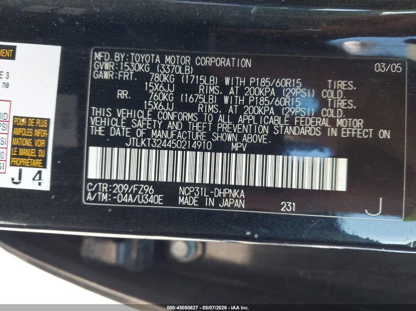 2005 Scion Xb VIN: JTLKT324450214910 Lot: 45050827