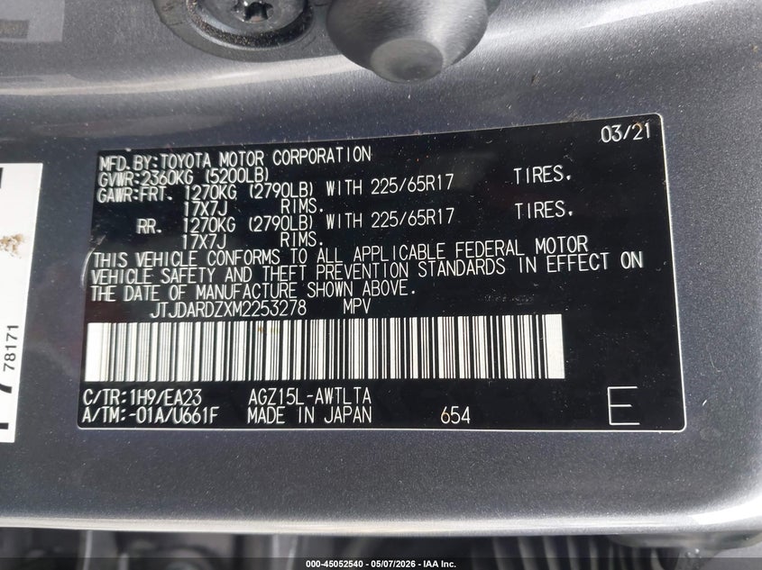 AtlanticExpress - Lexus NX 300
