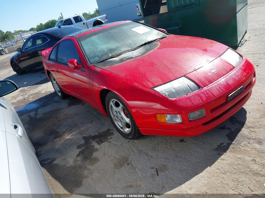 1995 Nissan 300Zx