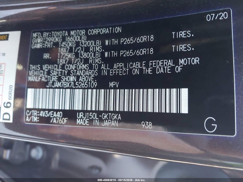 2020 Lexus Gx 460 Premium VIN: JTJAM7BX7L5265109 Lot: 45063819