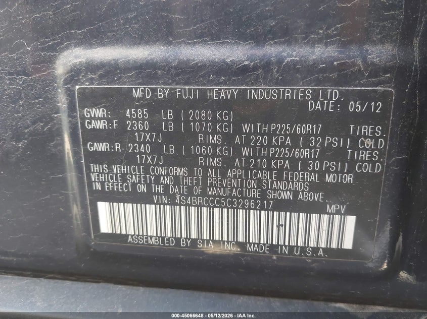 2012 Subaru Outback 2.5 2.5I Premium blue Lot 111045066648 Vin 4S4BRCCC5C3296217
