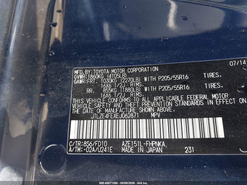 2014 Scion Xb VIN: JTLZE4FEXEJ062871 Lot: 45071368