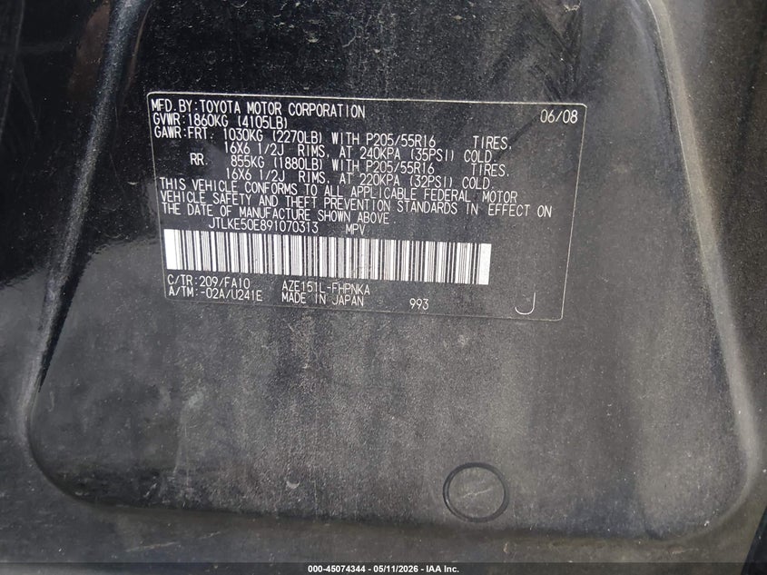 2009 Scion Xb VIN: JTLKE50E891070313 Lot: 45074344