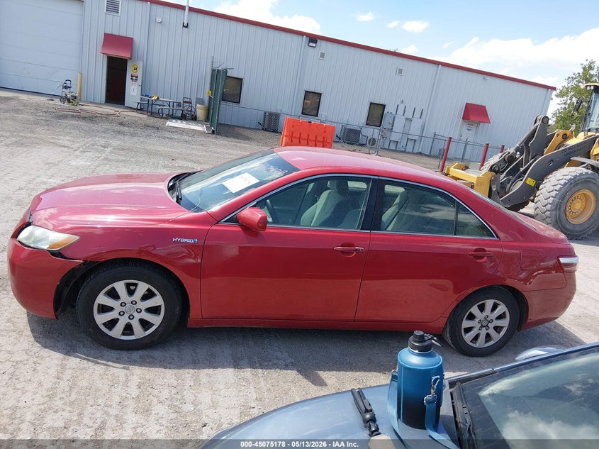 AtlanticExpress - Toyota Camry Hybrid