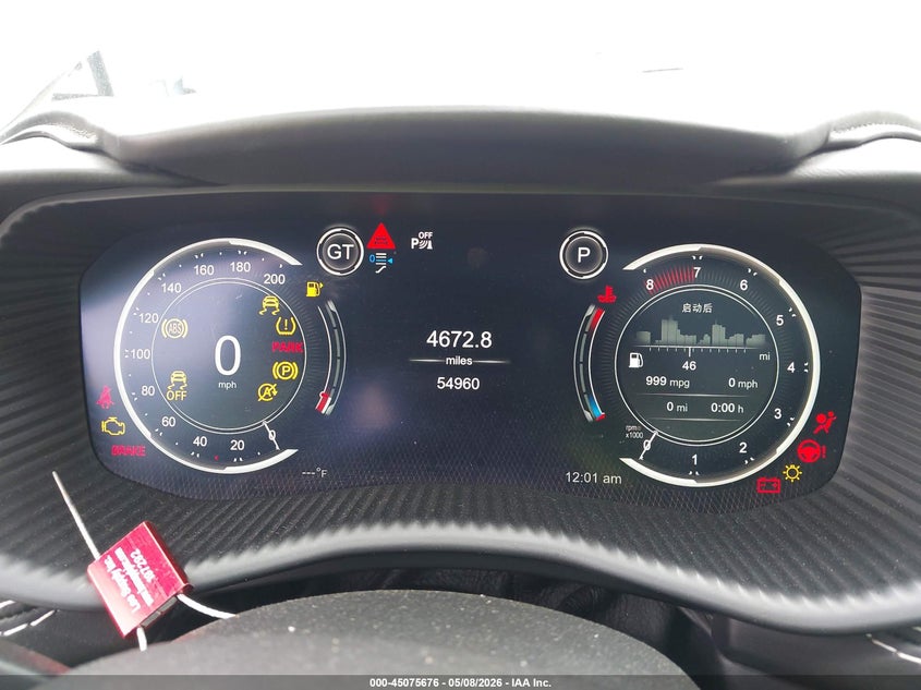 2021 Aston Martin Dbx VIN: SCFVUJAW5MTV03886 Lot: 45075676