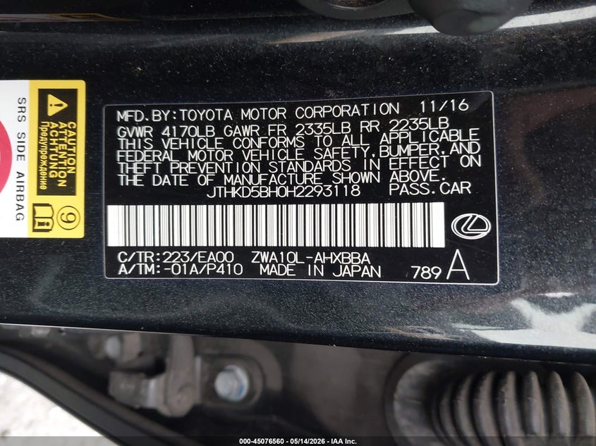 2017 Lexus Ct 200H VIN: JTHKD5BH0H2293118 Lot: 45076560