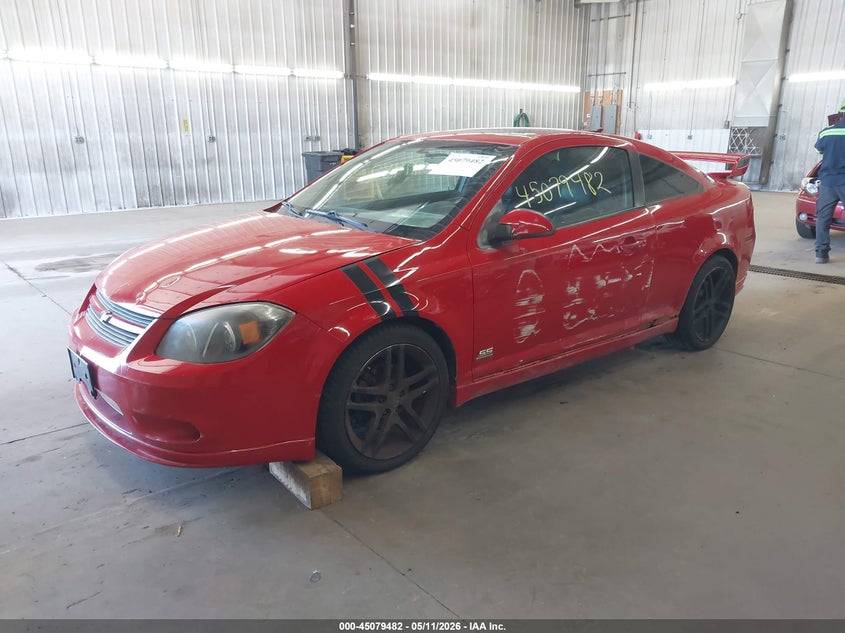 2007 Chevrolet Cobalt Ss Supercharged 1G1AP18P377379562 photo 1