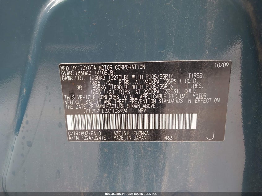 2010 Scion Xb VIN: JTLZE4FE2A1108994 Lot: 45080731