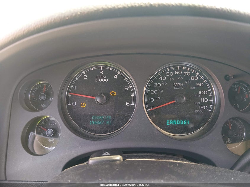AtlanticExpress - Chevrolet Suburban 1500