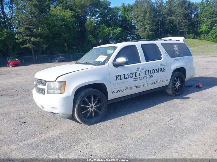2007 Chevrolet Suburban 1500 Ltz 1GNFK16337R355429 photo 1