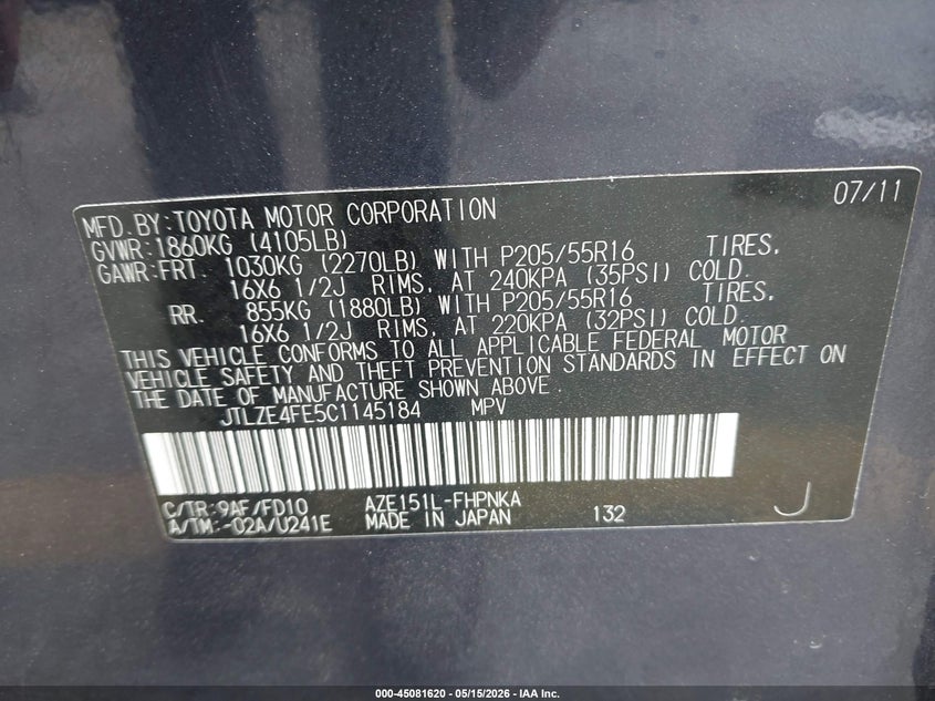 2012 Scion Xb VIN: JTLZE4FE5C1145184 Lot: 45081620