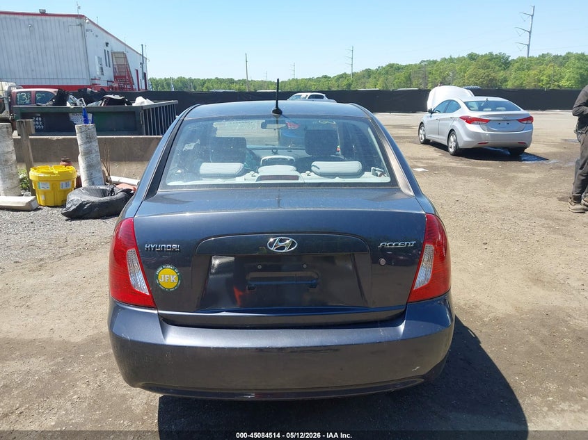 AtlanticExpress - Hyundai Accent