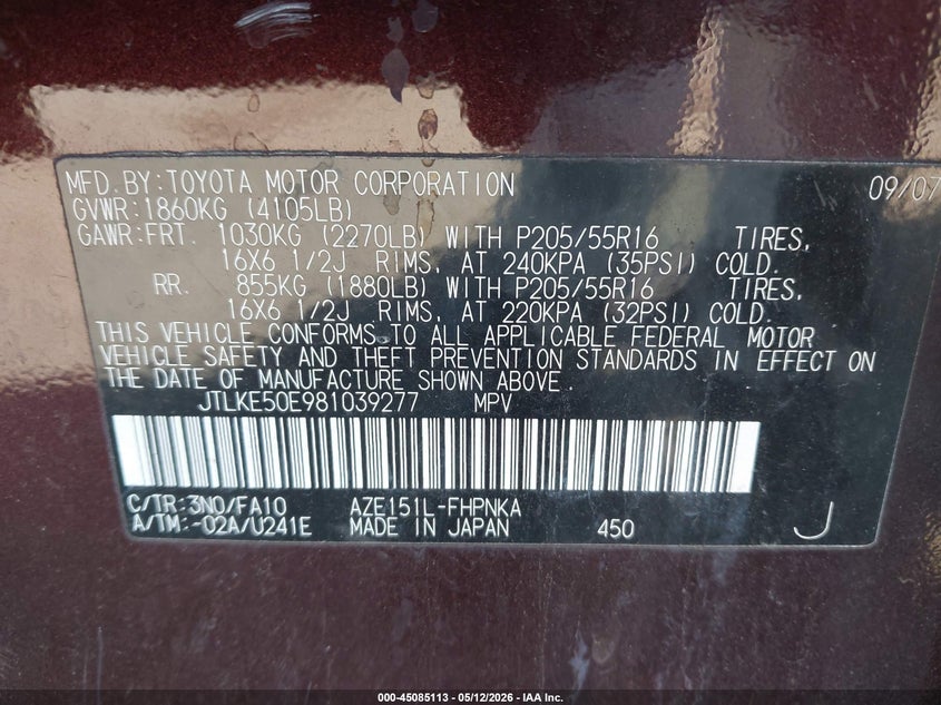 2008 Scion Xb VIN: JTLKE50E981039277 Lot: 45085113