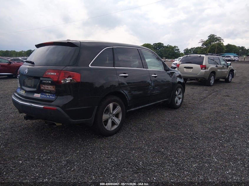 2012 Acura Mdx 3.7 Black Lot 111045085382 Vin 2HNYD2H28CH549531