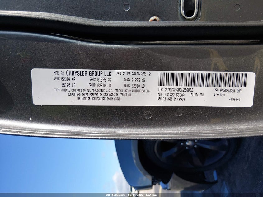 2C3CDXHG8CH258802 2012 Dodge Charger 3.6 Sxt grey