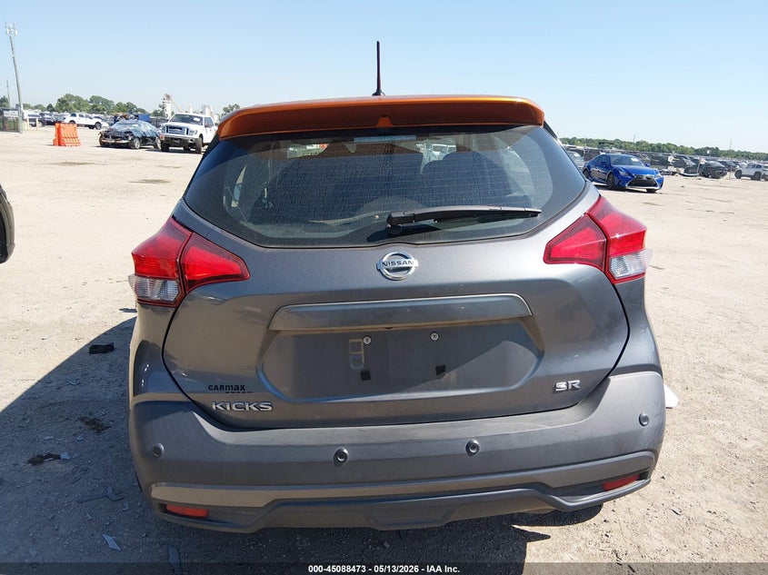 VIN 3N1CP5DV5LL495401 2020 NISSAN KICKS SR XTRONIC CVT
