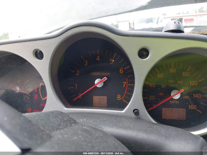 2005 Nissan 350Z Touring VIN: JN1AZ34D25M607464 Lot: 45091235