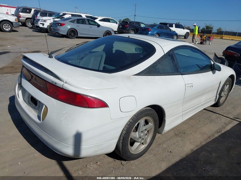 1995 Mitsubishi Eclipse Gs VIN: 4A3AK44Y3SE120867 Lot: 45091368