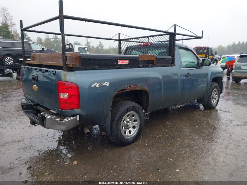 2012 Chevrolet Silverado 5.3 1500 Work Truck blue Lot 111045092166 Vin 1GCNKPE02CZ159751