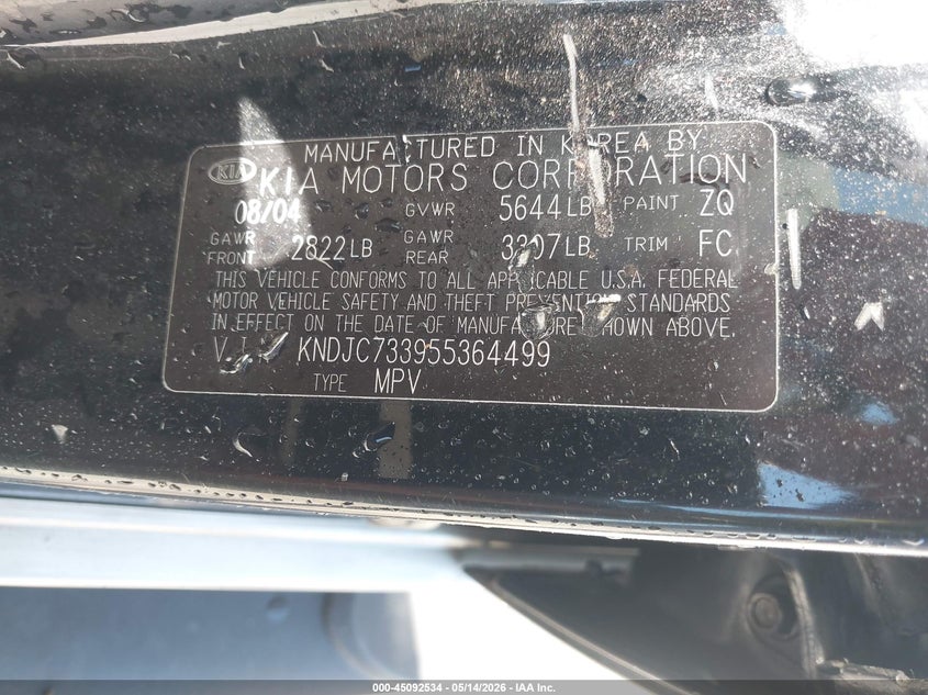 2005 Kia Sorento Ex/Lx VIN: KNDJC733955364499 Lot: 45092534