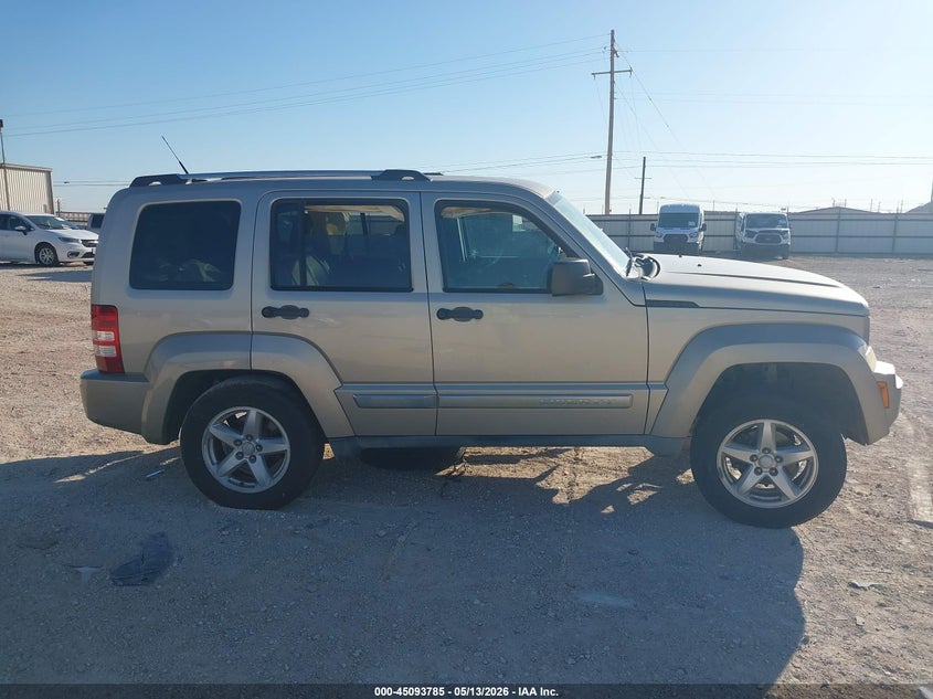 AtlanticExpress - Jeep Liberty