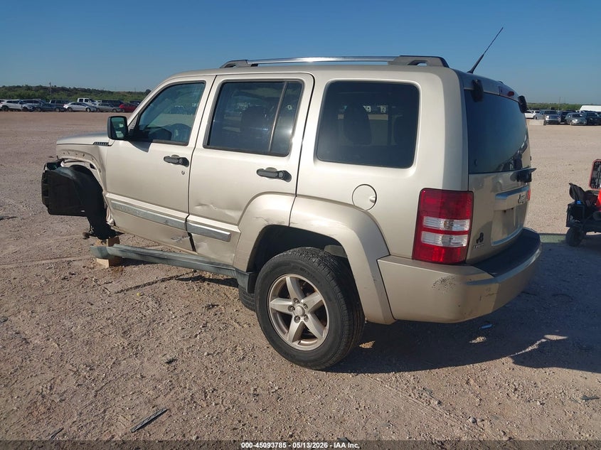 AtlanticExpress - Jeep Liberty