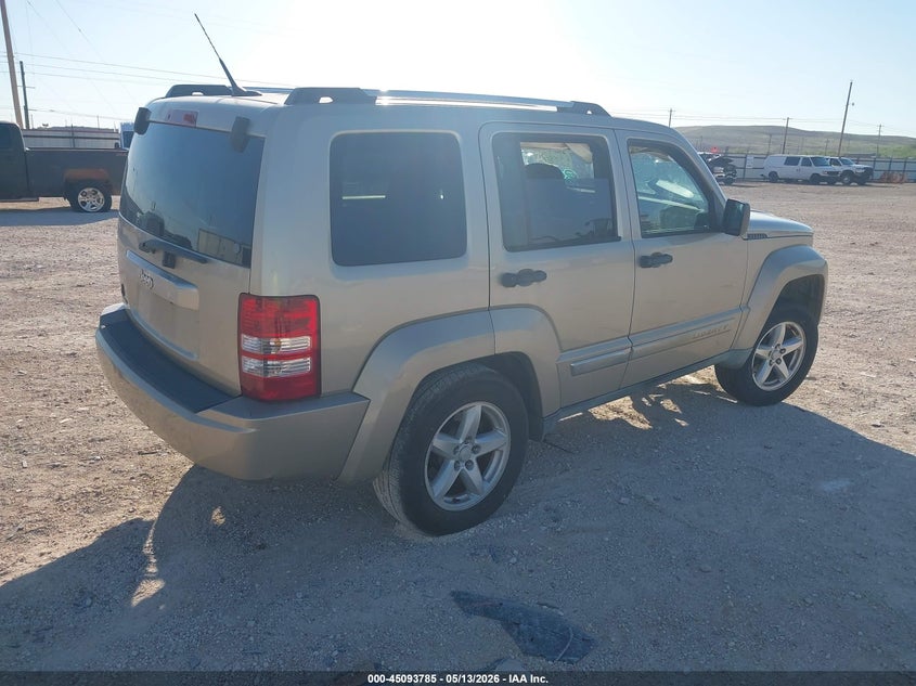 AtlanticExpress - Jeep Liberty