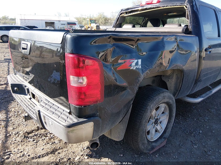 AtlanticExpress - Chevrolet Silverado 1500