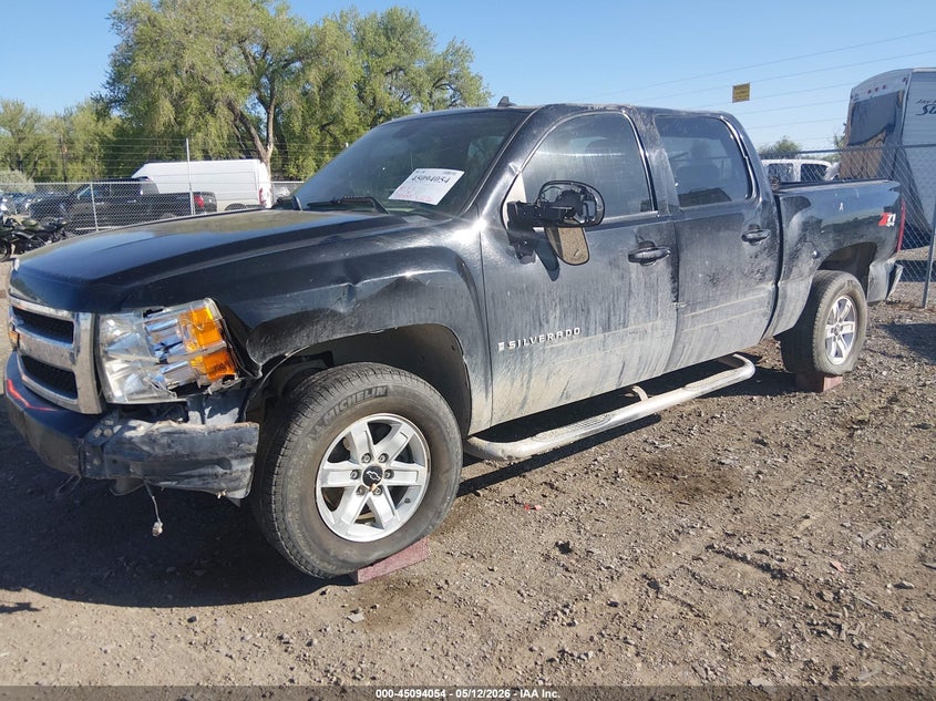 AtlanticExpress - Chevrolet Silverado 1500