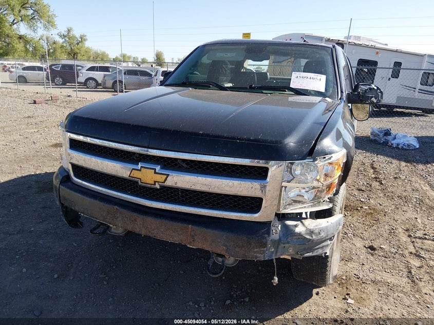 AtlanticExpress - Chevrolet Silverado 1500