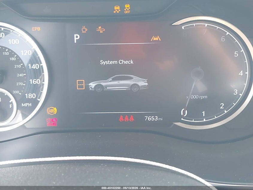 2026 Genesis G70 2.5T Rwd VIN: KMTG14SC2TU164973 Lot: 45102250