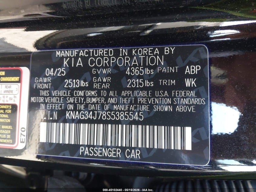 KIA K5 2025 VIN KNAG34J78S5385545