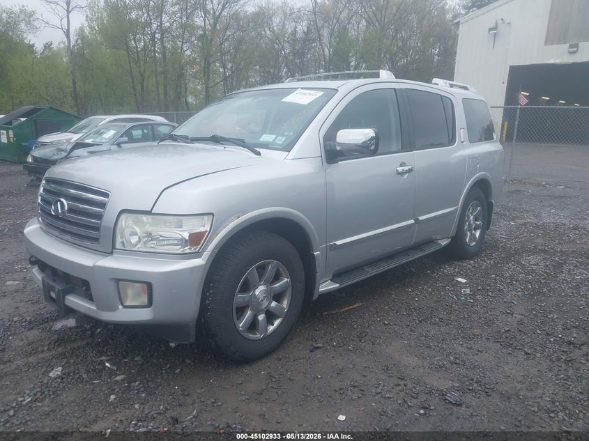 5N3AA08C57N805539 2007 Infiniti Qx56 photo 1