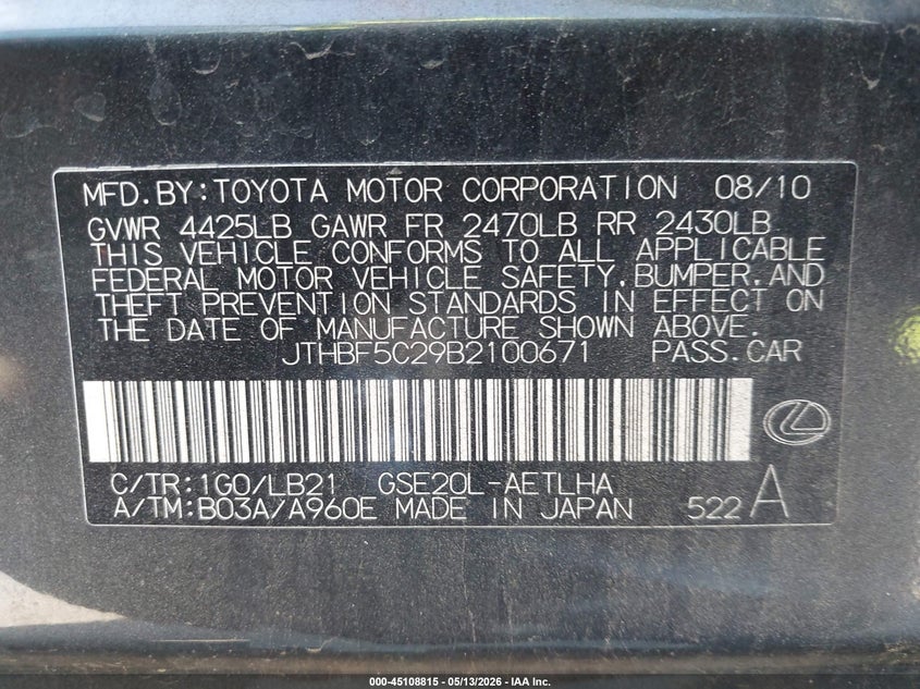2011 Lexus Is 250 VIN: JTHBF5C29B2100671 Lot: 45108815