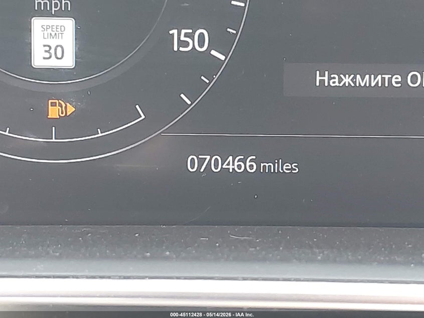 2020 Land Rover Range Rover Sport Hse Mhev VIN: SALWR2SU9LA728869 Lot: 45112428