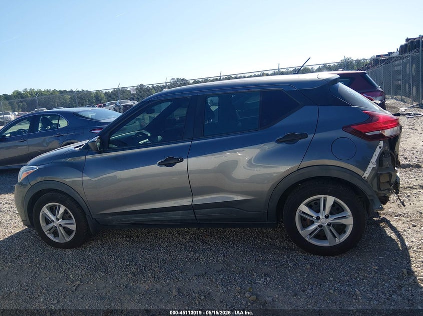 VIN 3N1CP5BV2LL506390 2020 NISSAN KICKS S XTRONIC CVT
