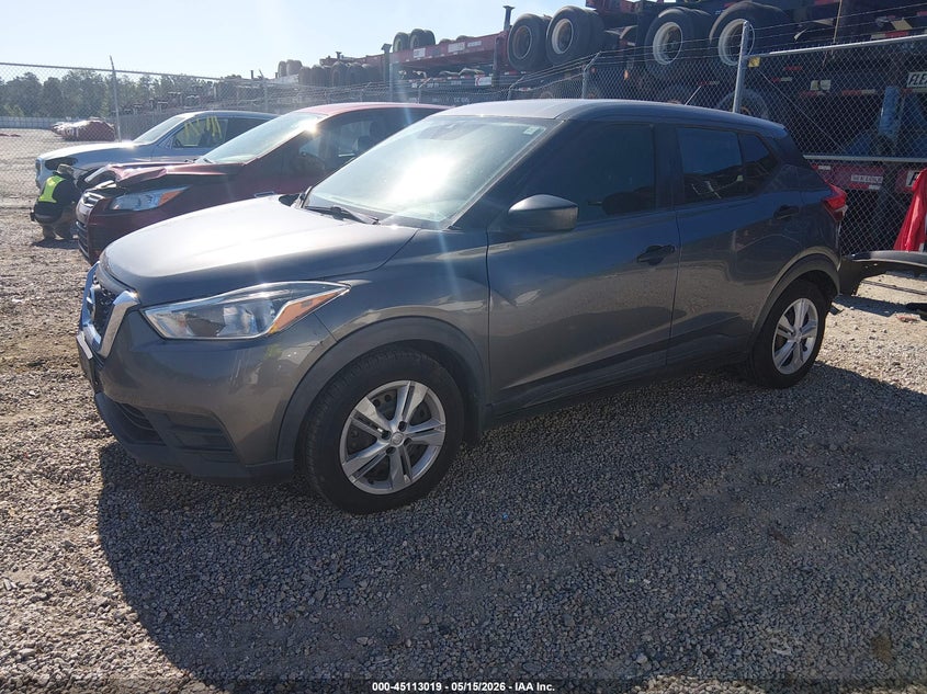 VIN 3N1CP5BV2LL506390 2020 NISSAN KICKS S XTRONIC CVT