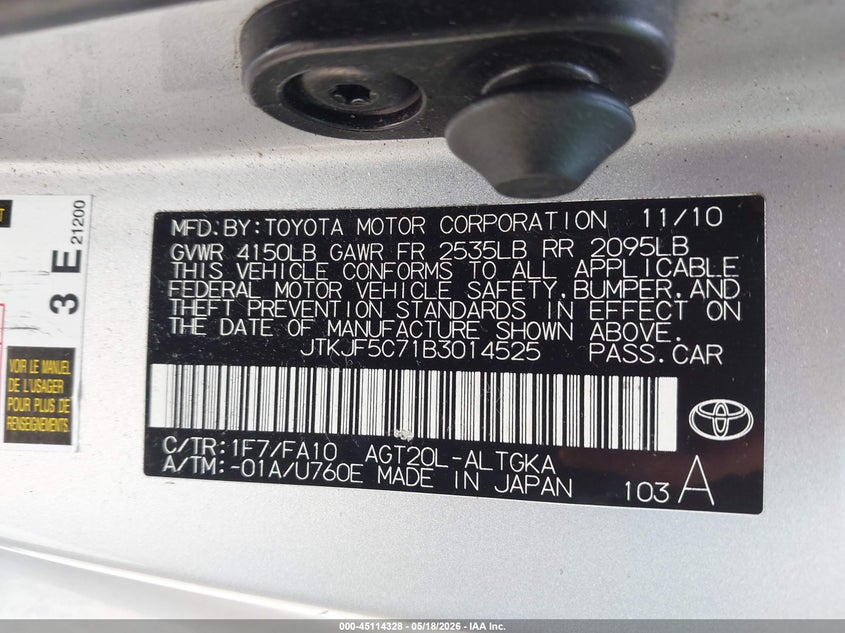2011 Scion Tc VIN: JTKJF5C71B3014525 Lot: 45114328