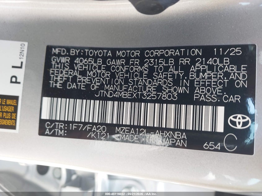 AtlanticExpress - Toyota Corolla