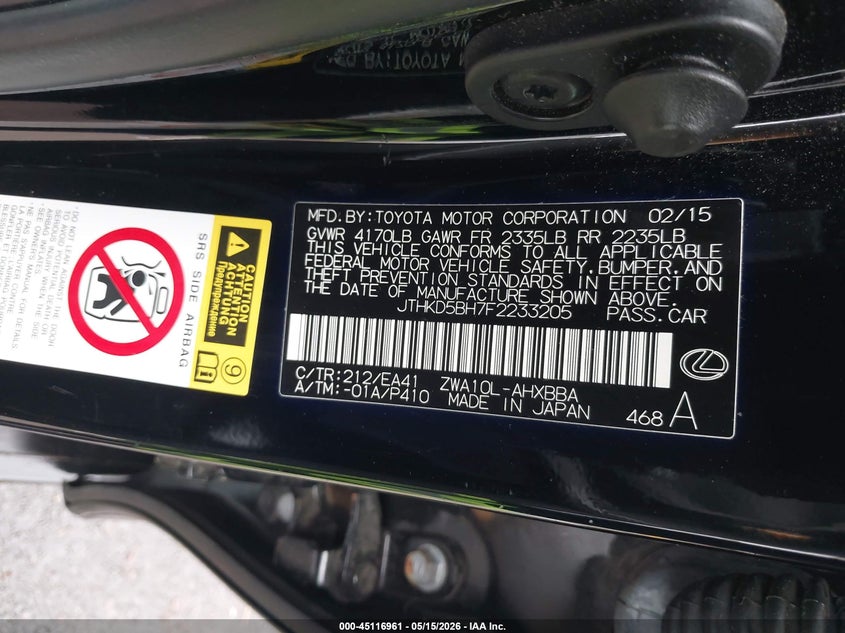 2015 Lexus Ct 200H VIN: JTHKD5BH7F2233205 Lot: 45116961