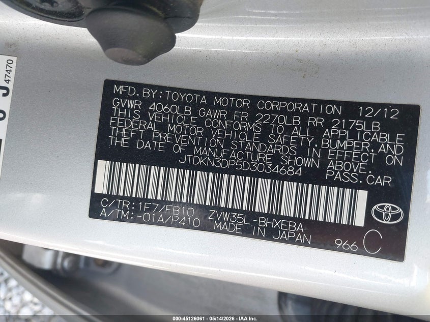 2013 TOYOTA PRIUS HATCHBACK 1.8L I-4 DOHC, VVT, 98HP