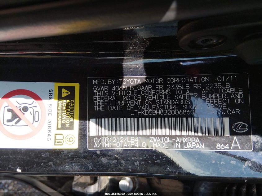 2011 Lexus Ct 200H Premium VIN: JTHKD5BH8B2006860 Lot: 45126962