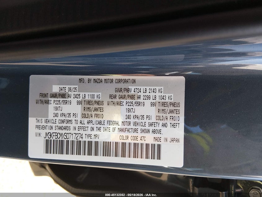 AtlanticExpress - Mazda CX-5